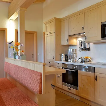 아파트호텔 Tom Sojer 엘마우